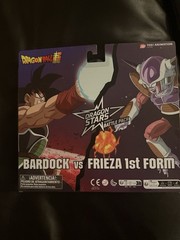 DragonBall Z MIB Dragon stars Series Frieza 1sr Form And Bardock Battle Pack