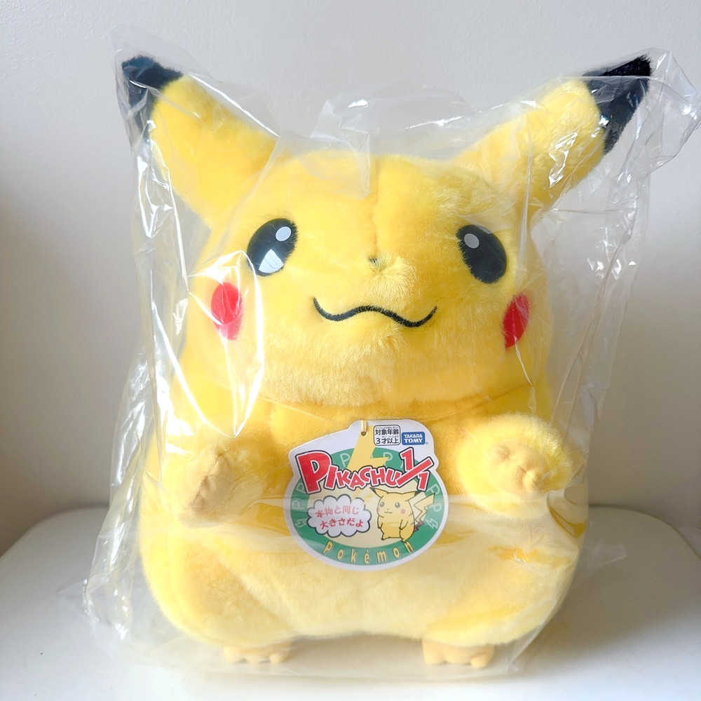 Pokemon 30th Anniversary Welcome Back! Pikachu Plush 1/1 Size