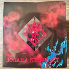Nobara Kugisaki “Jujutsu Kaisen”, Bandai Spirits FiguartsZERO