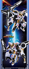 Metal Cardbot S SKY GALLOP White Airplane Kentauros Robot Transforming Car New