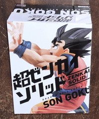 Dragon Ball Super SON GOKU ZENKAI SOLID Vol 2. Figurine (2021, Bandai)