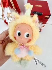 TWINKLE TWINKLE Best Dream HAVE A GOOD RUN Plush Pendant POP MART Authentic NEW