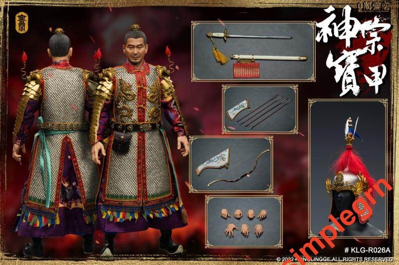 KONGLINGGE 1/6 Ming Dynasty Emperor Zhu Yijun KLG-R026 Action Figure In Stock