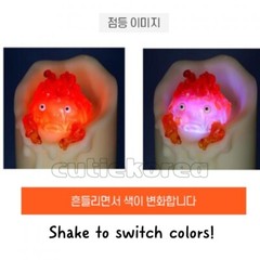 5.3″ Calcifer Mood Light Night Lamp Flame Studio Ghibli Korea Official