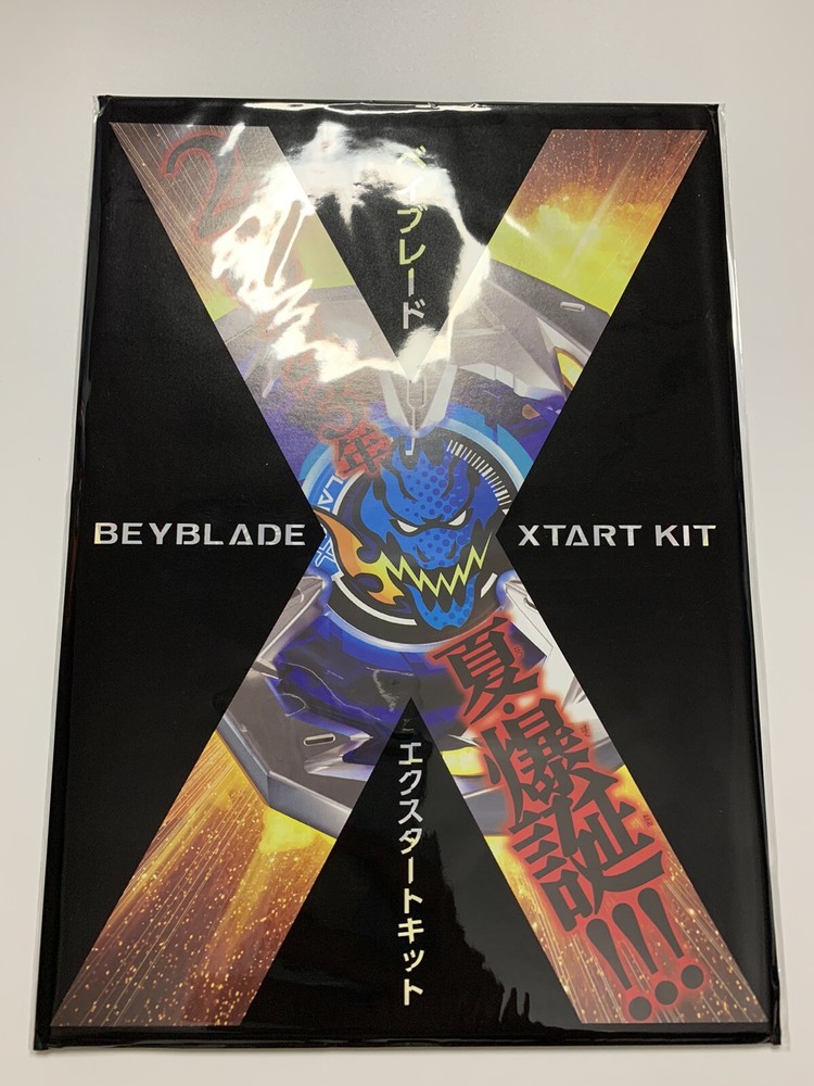 Takara Tomy Beyblade X – Beyblade XTART KIT – XTART Card – Dransword – Corocoro