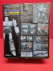 Transformers Masterpiece MP-36 Destron / Decepticon Leader Megatron New Orignal!