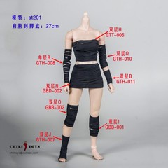 CHILI TOYS 1/6 Bandage Cover Set Fit 12in Body Figures