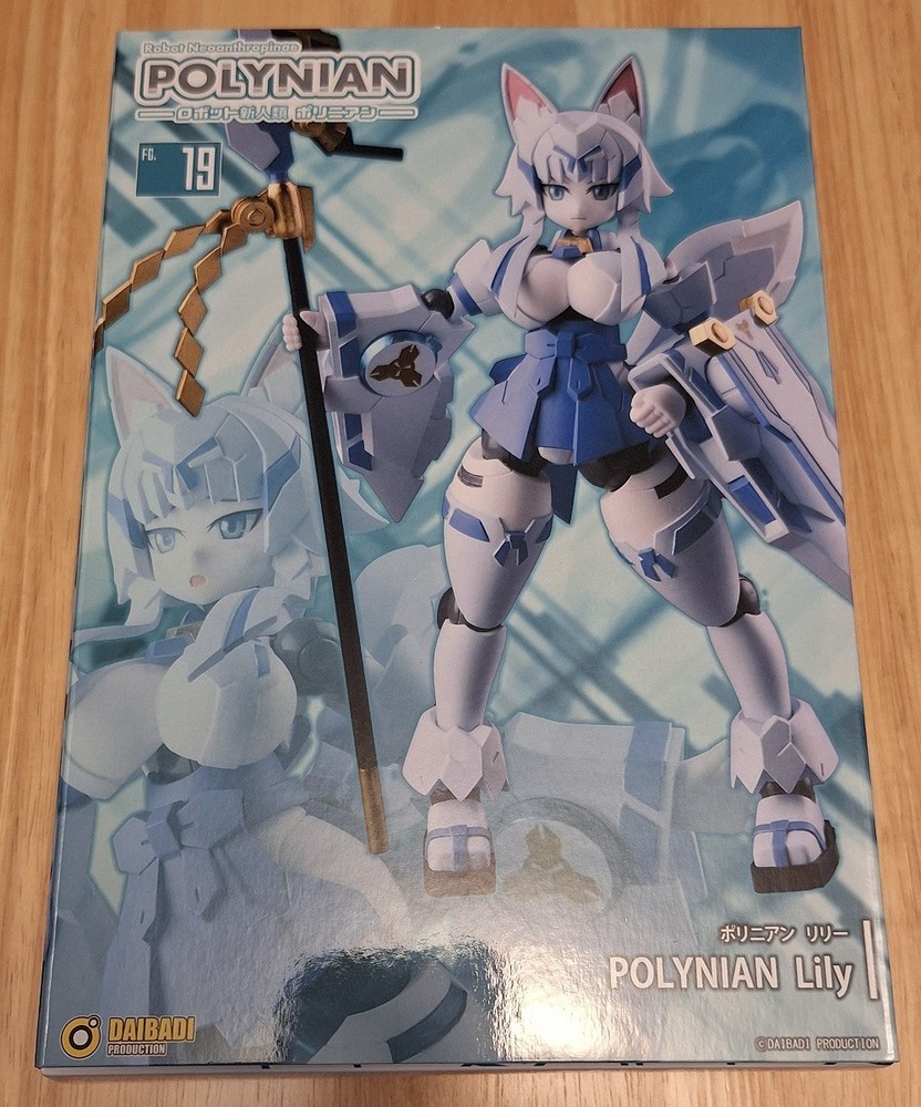 Daibadi Polynian – Lily (Original Blue Color version) (New)