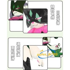 Meowscarada Giant Plush Doll 150cm Stuffed Cotton Soft Pillow Xmas Gifts 1:1 New