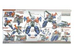 Maketoys MT CD-03 Thunder Nemesis OP. 2025 version Action Figure toy in stock