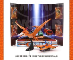 Supertron Tery Jet Tron Pteranodon Dinosaur Jet plane Transforming Robot 2023