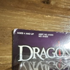 Hasbro Dragonheart Medusa Dragon Action Figure w/ Surprise Attack Serpent Movie