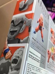 Bandai S.H Figuarts Krillin 3.0 Son Goku’s Old Friend Dragon Ball Z New In Stock