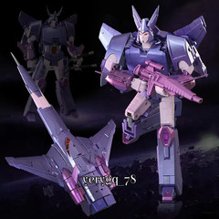 MH Toys MH-01 MH01 Fleet Commander Cyclonus Hurricane Action Figure Model Gifts
