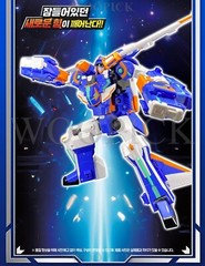 Metal Cardbot S Season2 CIELO Transformer Robot Combat Plane Figure Toy 2024