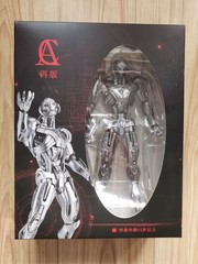 In Stock AC Toys Ultron Avengers: Age of Ultron 17cm Action Figure New Boxed