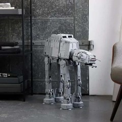 Star Wars Brick At-At 6785 PIECES type 75313 NEW ATAT (READ DESCRIPTION) NEW