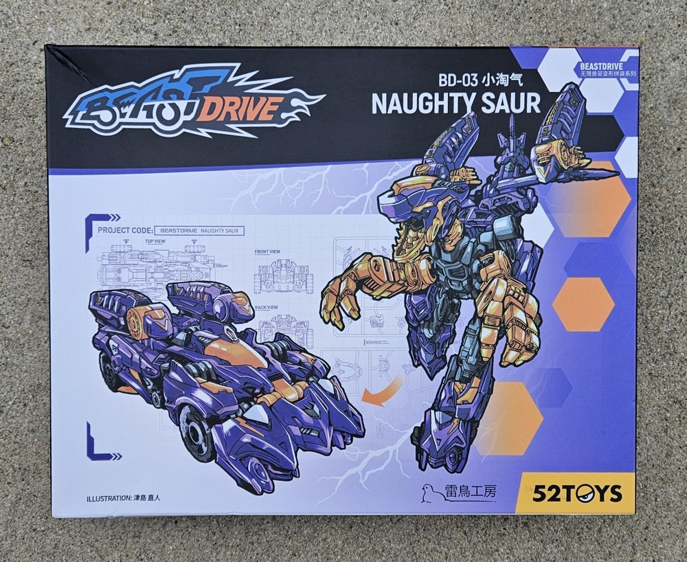 52Toys Beastdrive Naughty Saur Action Figure BD-03 10cm – 100% Complete – NEW