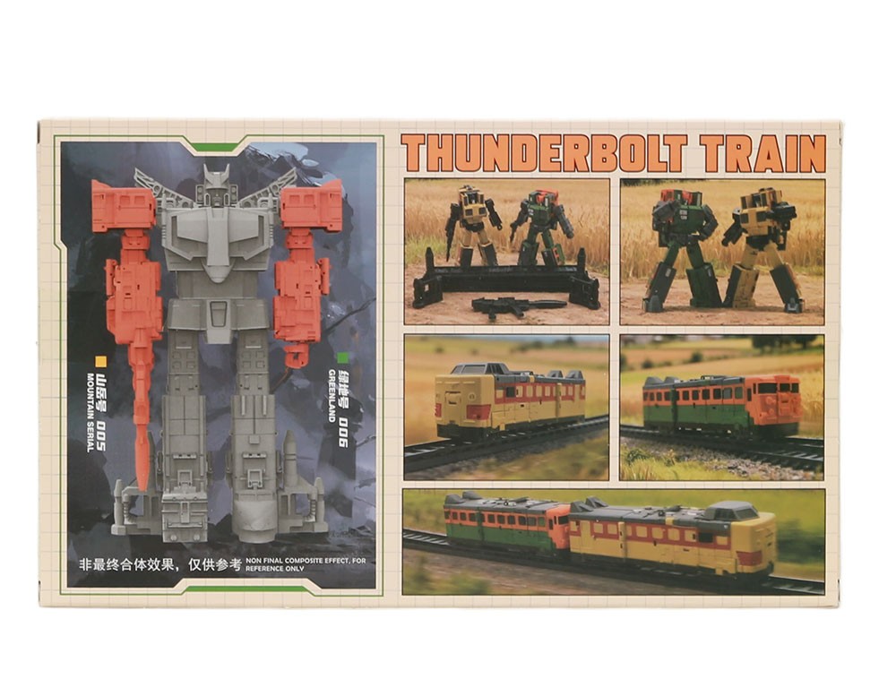Siyang Culture YC005 Mountain YC006 Greenland SY-02 Raiden train Action Figure