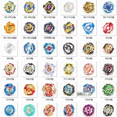 90 Styles Kid Beyblade Burst Starter Spinning Top Fun Toy Bayblade Xmas Gift