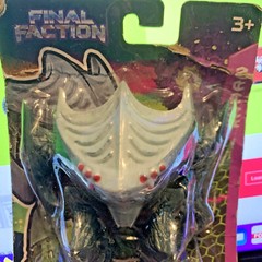 Final Faction Kharn Hive Class SYNTHOID Series 1 Action Figure Toy New