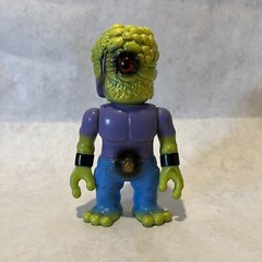 REAL HEAD SOFUBI KAIJU 14cm