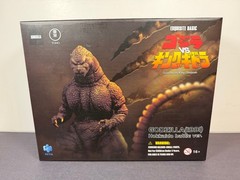 HIYA Toys Exquisite Basic Godzilla 1991 HOKKAIDO BATTLE VER Figure Ghidorah