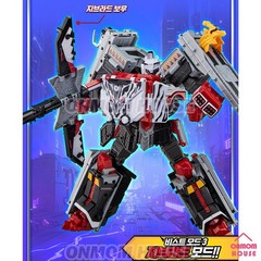Metal Cardbot W 3 Set Savannard Boodwing Tachy Transformer Robot Korean Toy 2026
