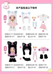 Authentic MOLLY Peekaboo 1/8 Action Figure Blind Box Trendy Doll Cute
