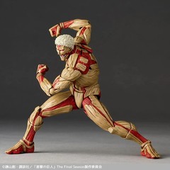 Kaiyodo Revoltech Attack on Titan Armored Titan Action Figure with Bonus Parts~