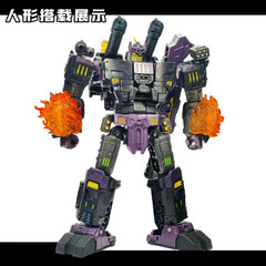 Robo Workshop LB-08 upgrade kits for AOTP Megatronus,in stock