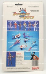 Anime Defenders of the Earth Ming the Merciless Action Figure 1985 Galoob #5100