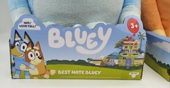 BLUEY Series 1 Best Mate Bluey & Bingo Large 45cm/40cm / 18in/16in Plushies BNIP