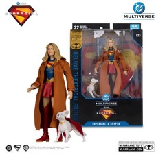 McFarlane DC Multiverse Supergirl & Puppy Deluxe Ver. Gold Label Action Figure