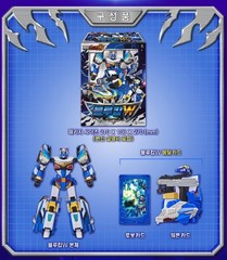 Metal Cardbot W BLAION & BLUE COP W Grand Blue Leon Transforming Robot set
