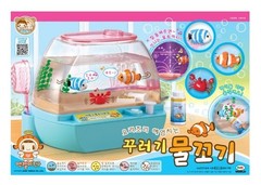 Electronic Aquarium Water Play Set LED Sound Bubble Fish Toy Official
