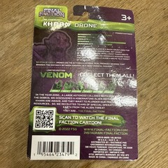 Final Faction – Limited Edition – VENOM Poisonous – KHARN HIVE CLASS DRONE – NEW