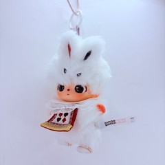 POP MART Dimoo The Secret Theatre Club Series Pendant Plush Doll – Maze Bunny