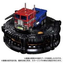 TAKARA TOMY Transformers KS-01 Optimus Prime Karakuri Statue Toy New