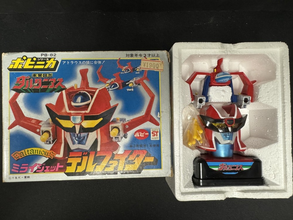 Robo Daltanious Mirai Jet PB-82 Popy Chogokin Diecast Vehicle
