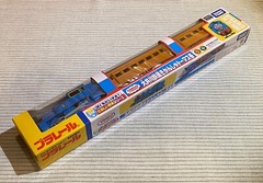 Thomas Oigawa Railway Limited Ver. / Plarail / Takara Tomy Japan /Pla-Rail
