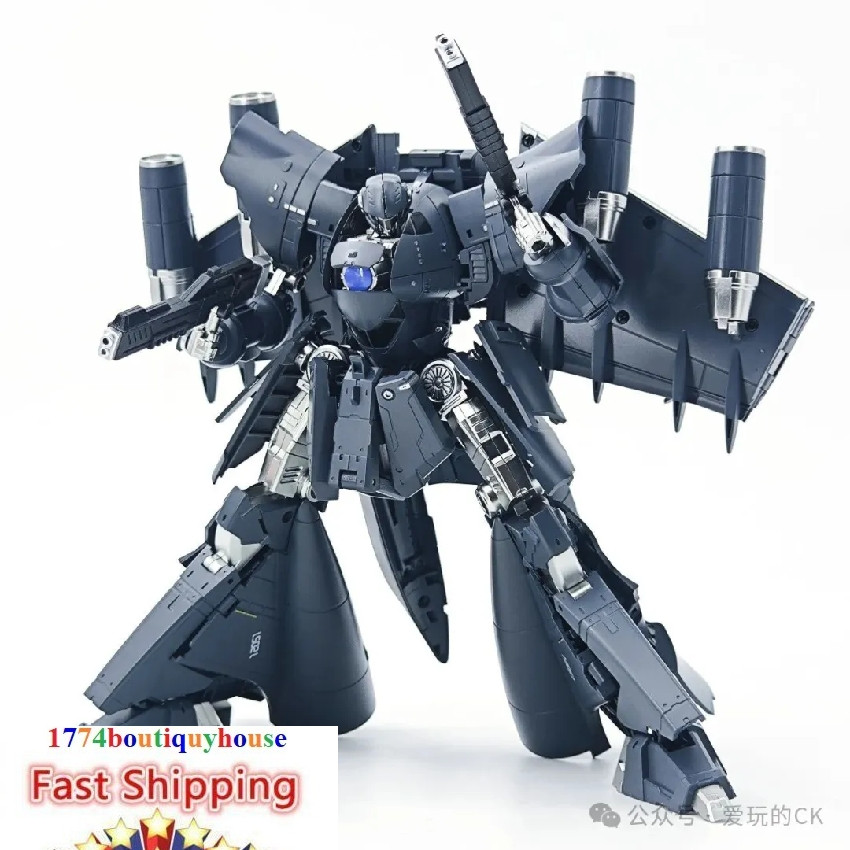 New Round Culture Y-20 Dragon Soul Fighter Jet Gun Sheng Kunpeng Transforming US
