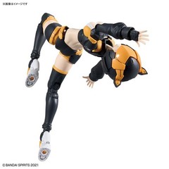 Bandai 30MS Option Parts Set 28 Action Wear Alpha Color A Action Figure New