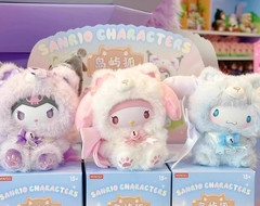 MINISO Sanrio Characters Fox Island Series Plush Blind Box Confirmed Figure Toy