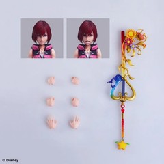 Kingdom Hearts Kairi 7.9in Action Figure Play Arts Kai Square Enix BNIB