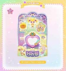 Catch Teenieping Shooting Star Season 5 Figure Collection