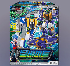 Metal Cardbot S Deep Bite Submarine Transforming Robot Car Figure Toy