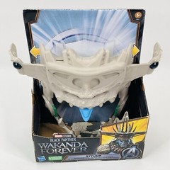 HASBRO BLACK PANTHER 2 WAKANDA FOREVER ATTUMA SHARK ARMOR MASK COSPLAY