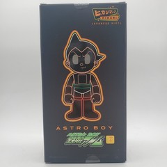 Astro Boy Funko Hikari Japanese Vinyl Figure Distressed LE 2000 Sealed New NIB