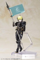 KojimaProductions Ludens Black Ver H170mm Non-scale Plastic Model kit Kotobukiya